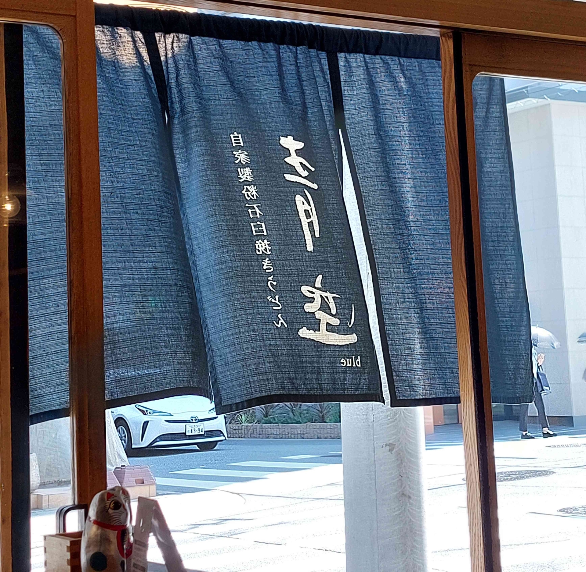 What to do if you need to lead in a different culture but the language is a challenge